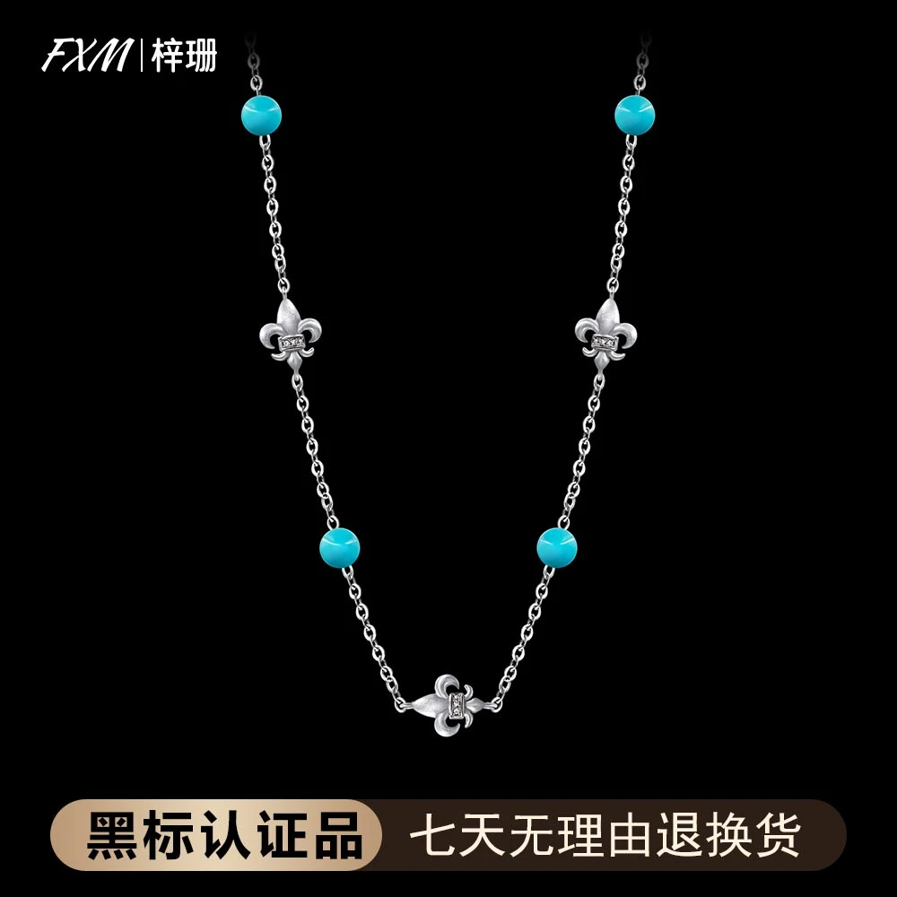 FXM/梓珊 合金项链 镀K金 鸢尾花蓝简约高级项链ZF-B778