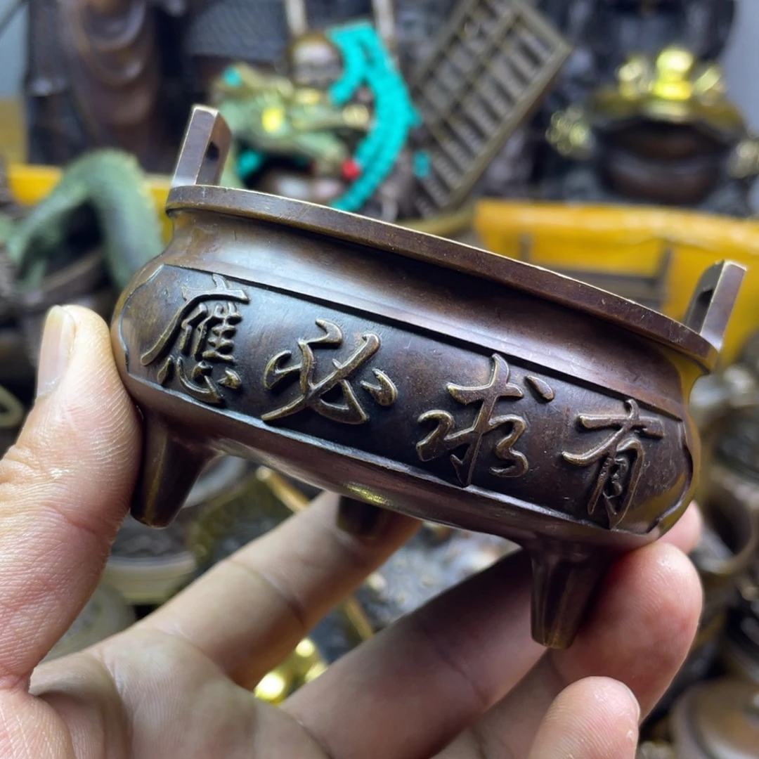 铜器铜器铜器铜器！