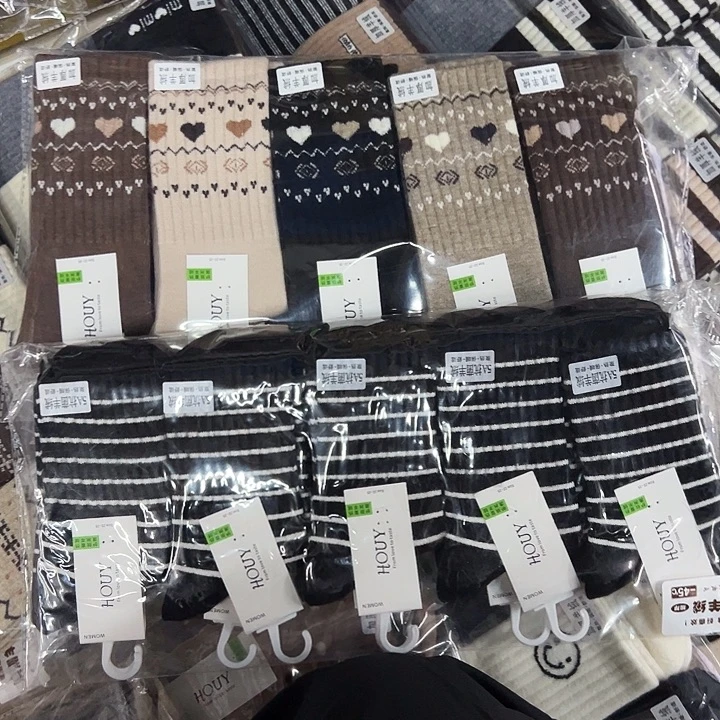 棉类混纺936特价10双