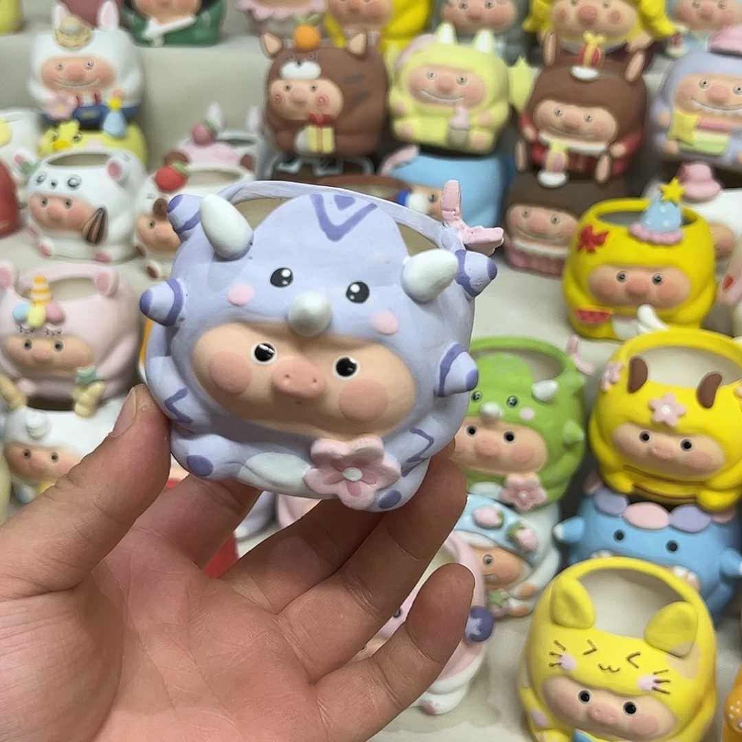 设计限定款 满百包邮瑕疵