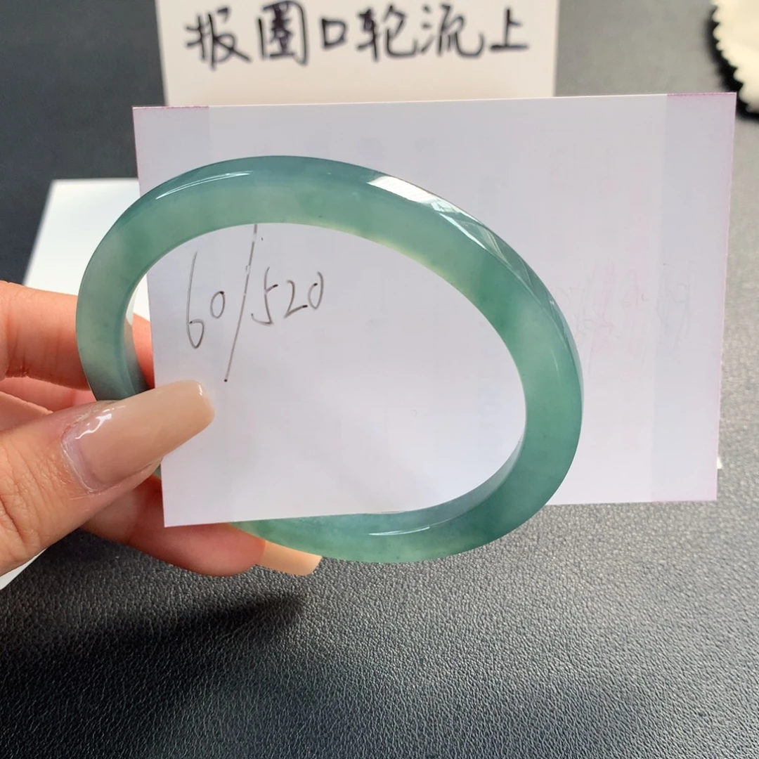 翡翠未镶嵌手镯天然翡翠