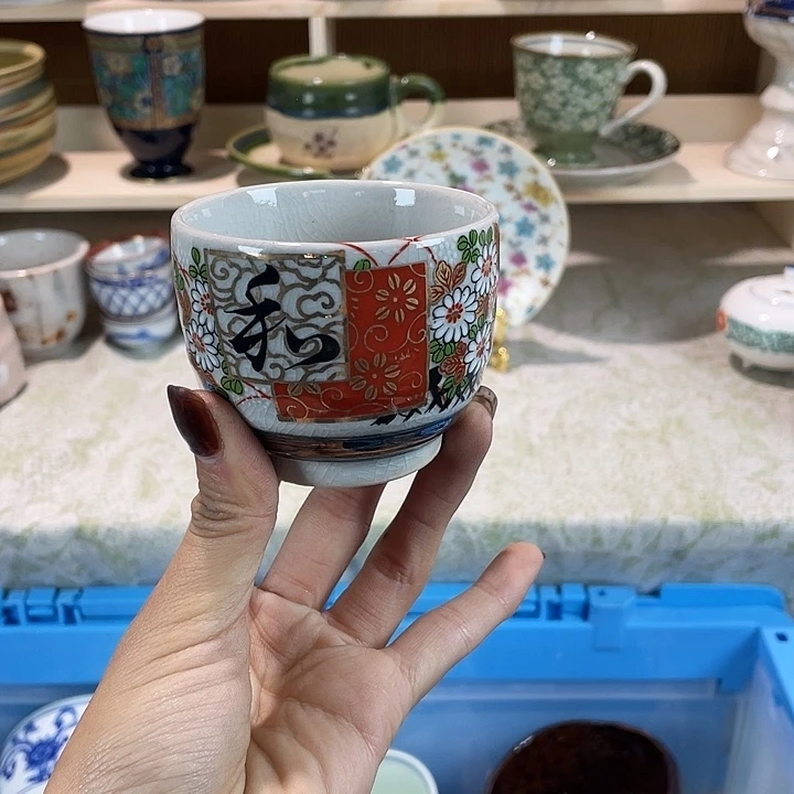 陶18包邮瓷器微瑕微瑕