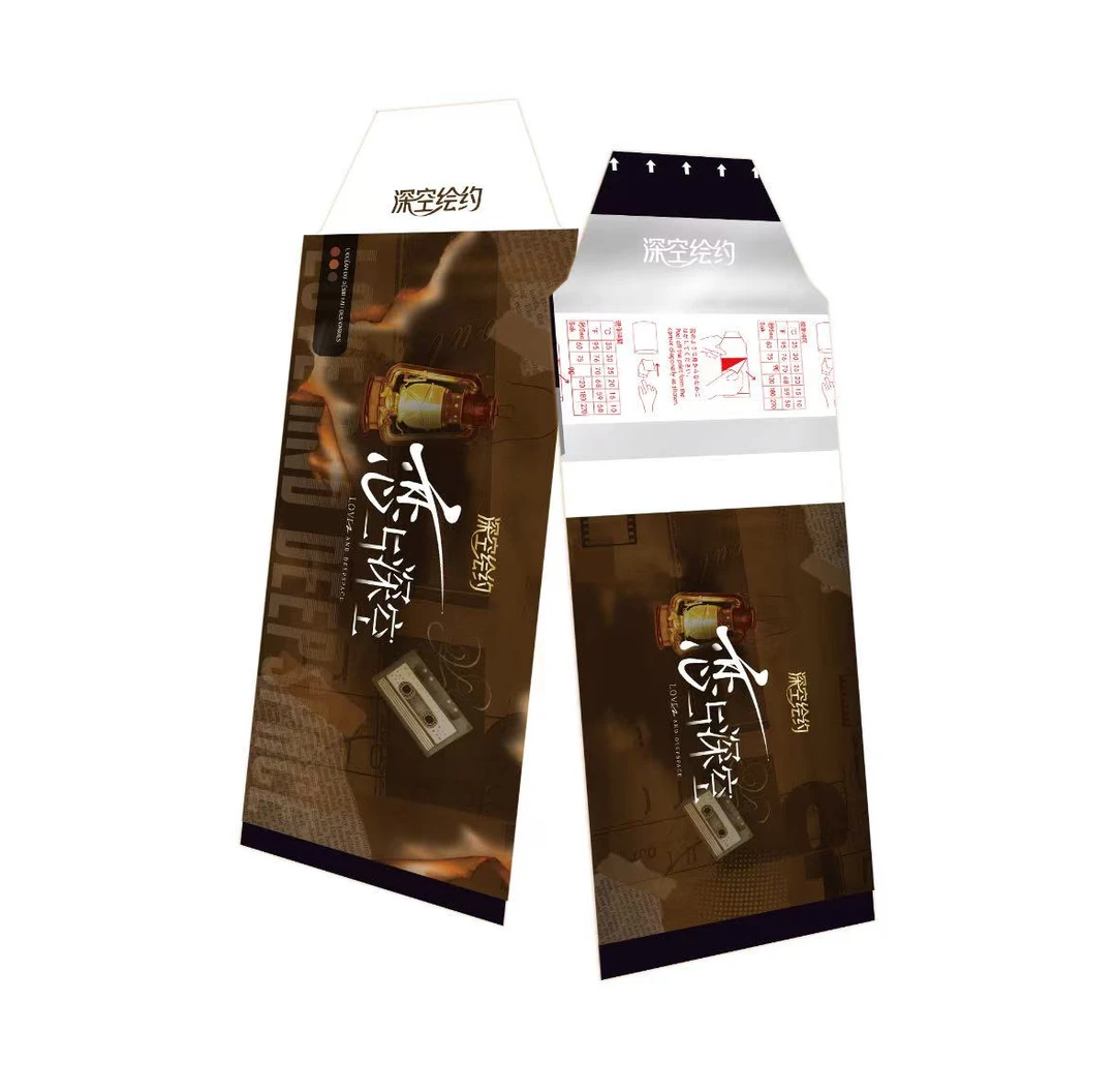 【深空绘约&欲海微澜】恋与深空双撕票