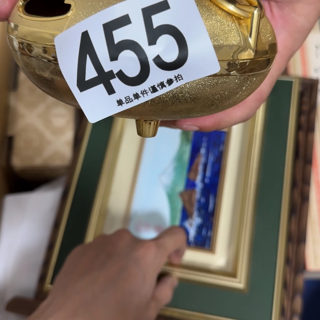 瓷片微**态455 中古商品谨慎购买