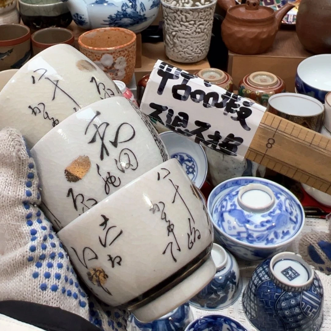 紫砂茶案感谢您对美