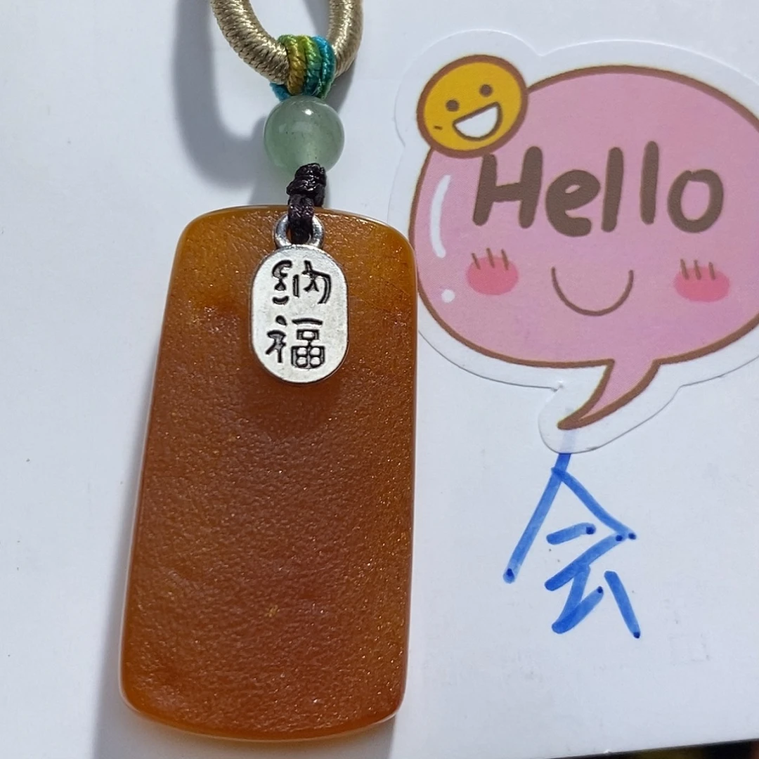 定制琥珀未镶嵌蜜蜡吊坠