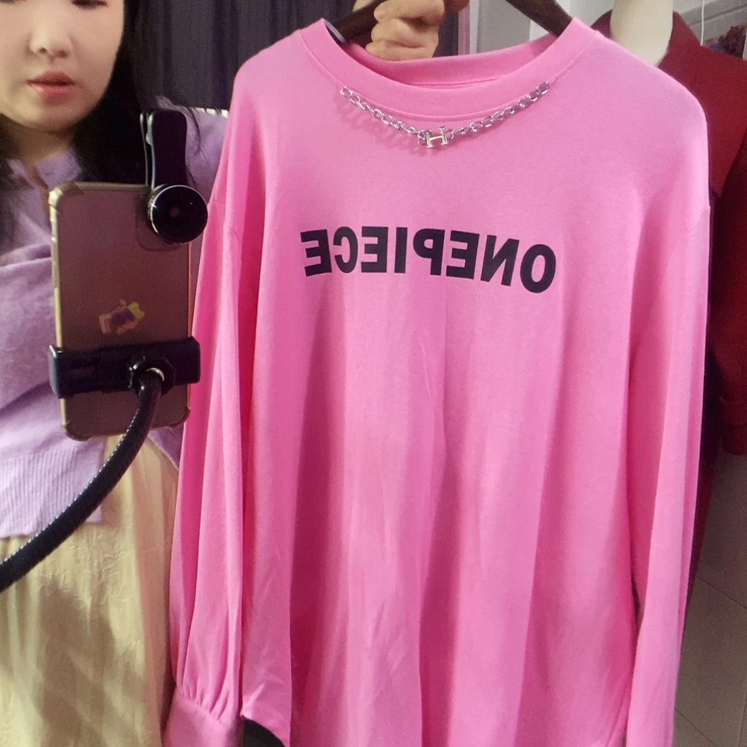 开播福利实体撤店清货