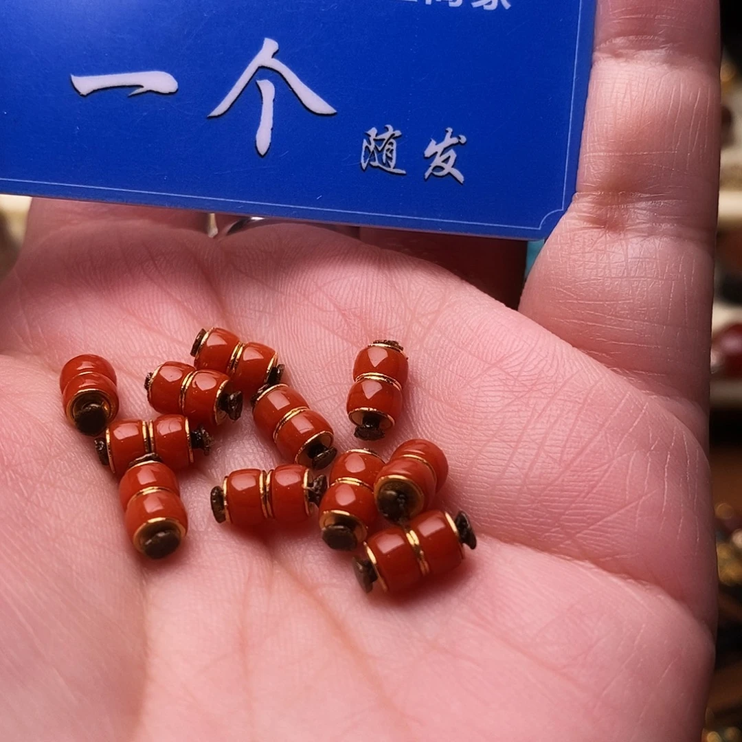 南红玛瑙配饰18K金镶嵌