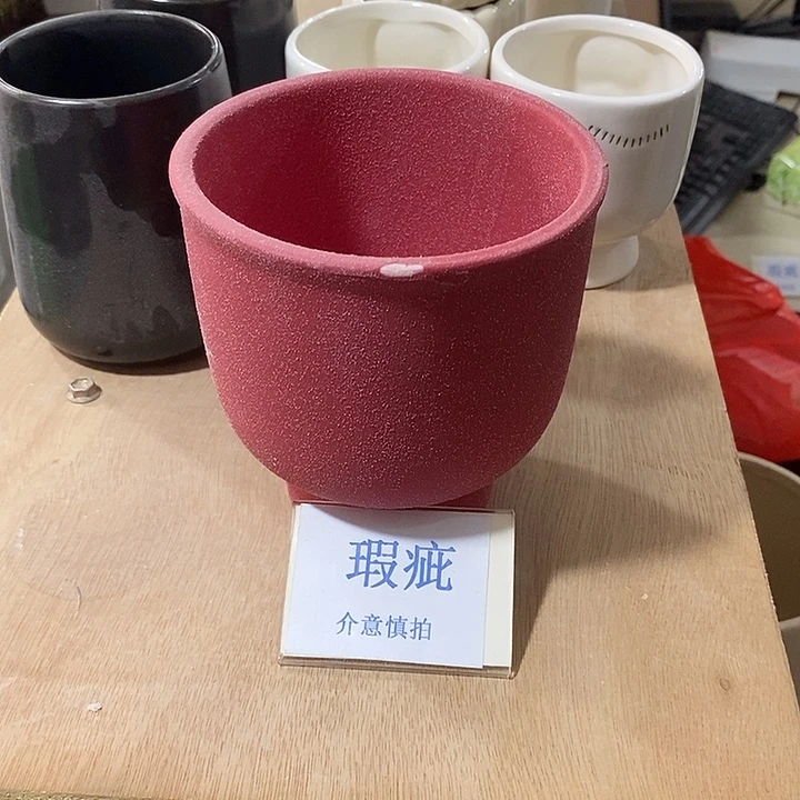 紫砂花盆多肉植物盆瑕疵有孔