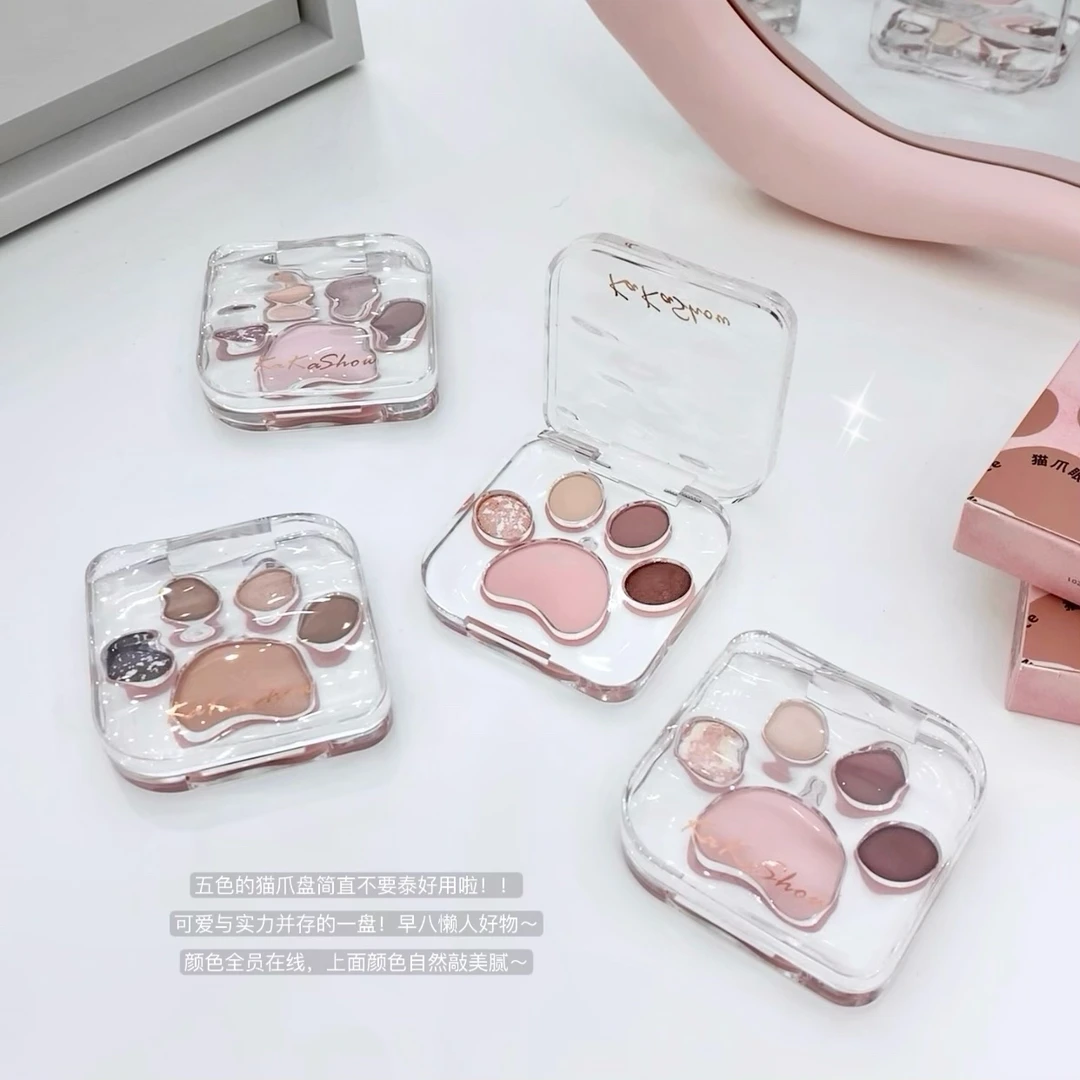 芳芳优选：第2盘半价！眼影盘珠光哑光粉质显色 C376 kakashow