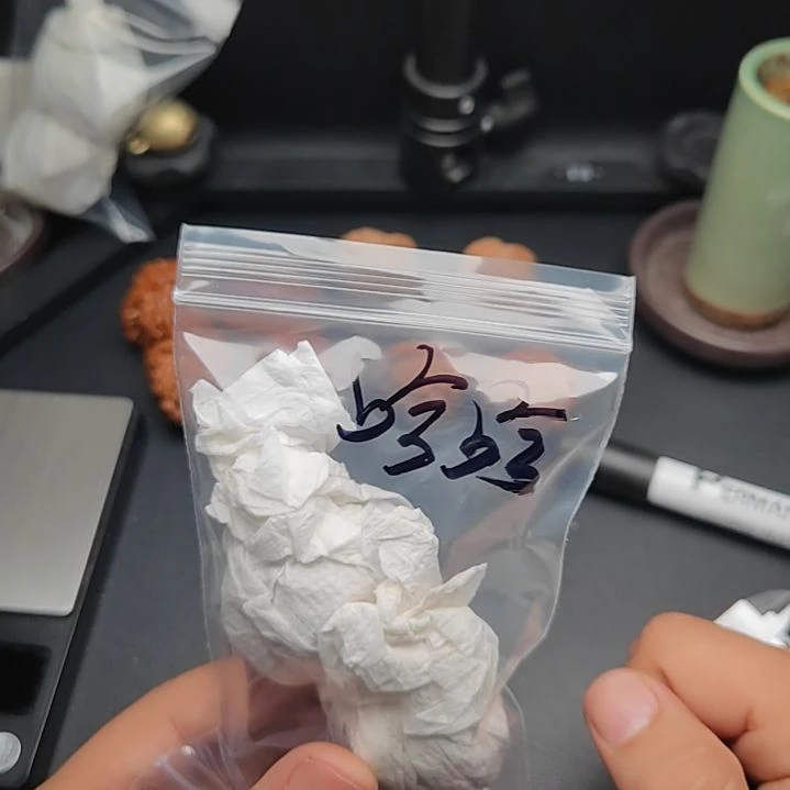 哈***～吊坠文玩核桃全品战鼓尺寸43