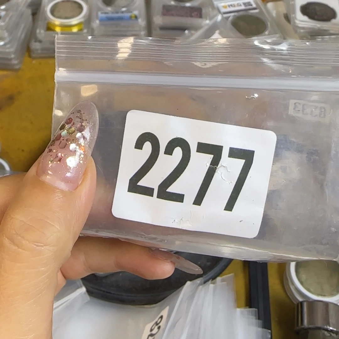 新号开播福利多多