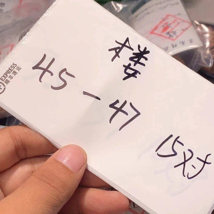 文玩核桃吊坠闪购商品文玩核桃