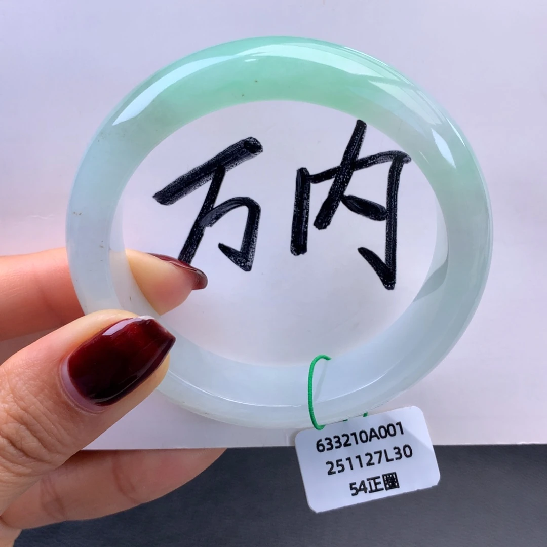 翡翠未镶嵌手镯糯冰甜绿手镯完整强推（买断价7600）