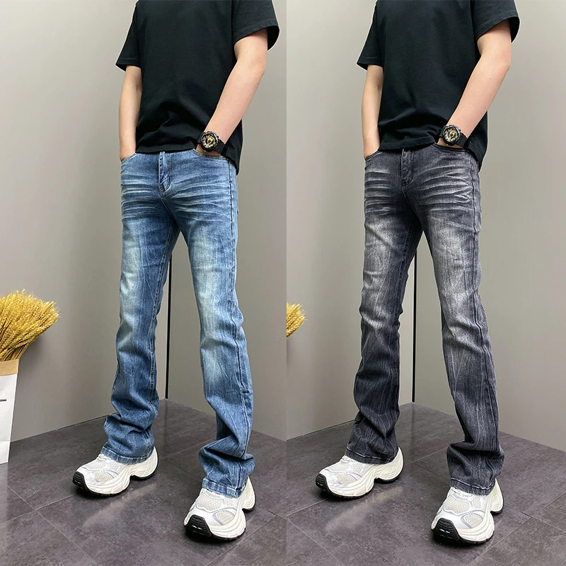 2025年秋季新款潮牌韩版痞帅修身百搭青年男士牛仔美式ins喇叭裤