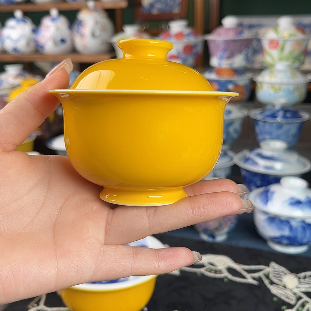 杯。