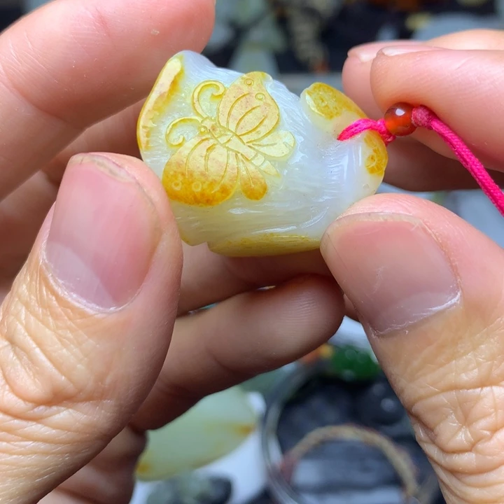 和田玉未镶嵌挂件