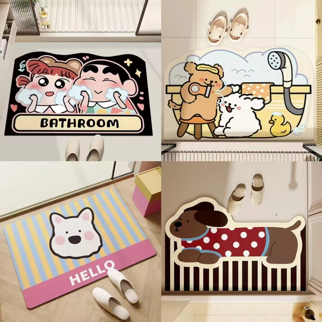 201-300孤品清仓尾货瑕疵硅藻泥地垫各种尺寸