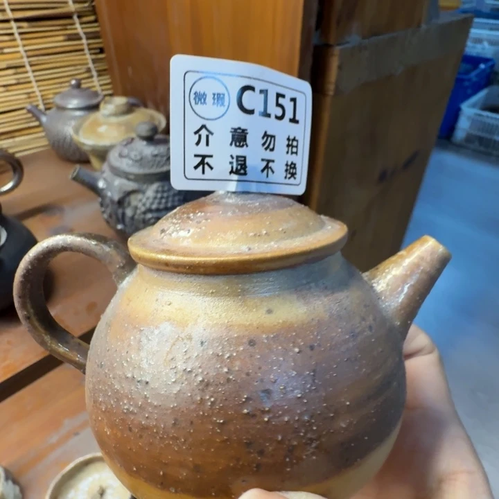 盘陶柴烧新品福利多多