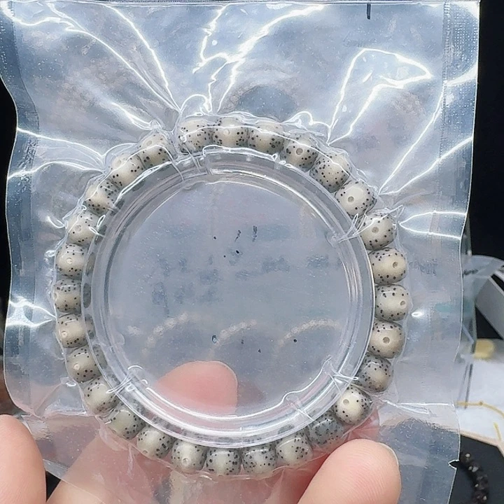 吊坠星月菩提8.7通体糯冰