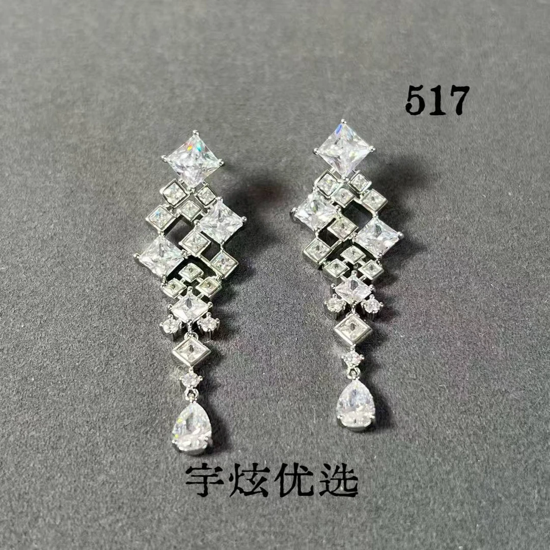 黄铜合成锆石耳饰 时尚百搭耳钉小众517