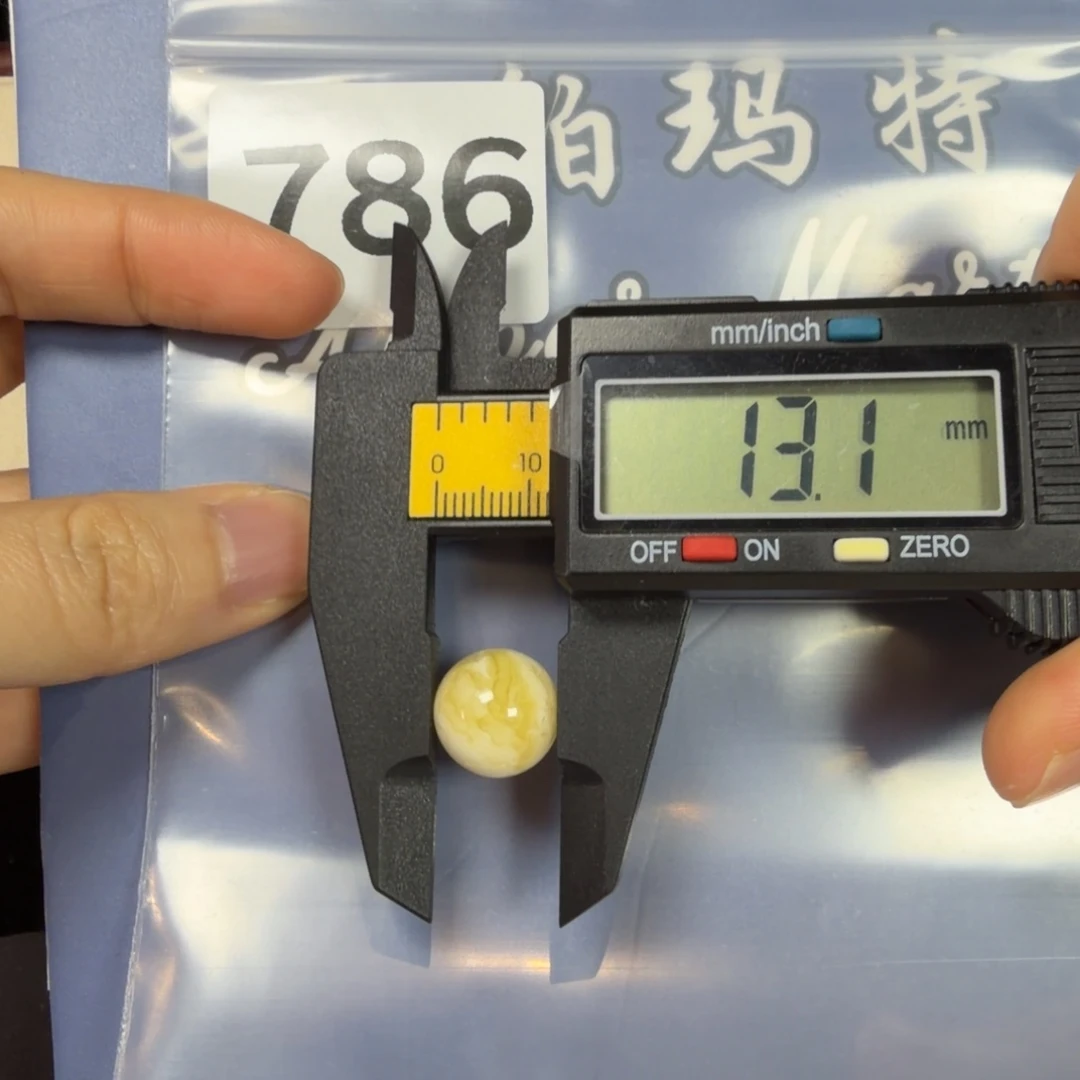江***冉定制琥珀未镶嵌打孔不退换