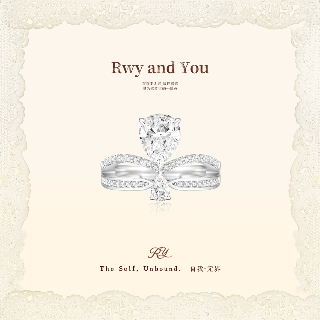 铜合金戒指 D'amour【公主日记 幸福系列】水滴冠冕G色大克拉梦中戒