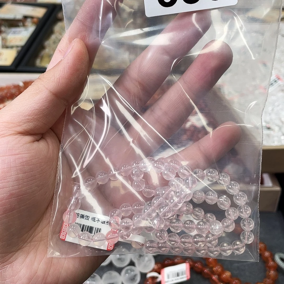 x***y水晶手链未镶嵌350a