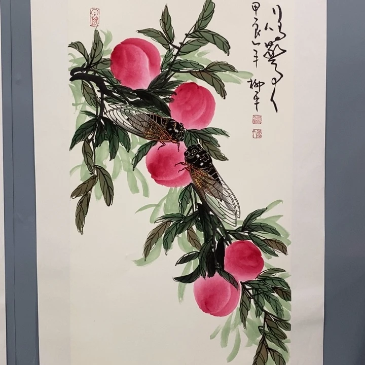 一二三四五六七八