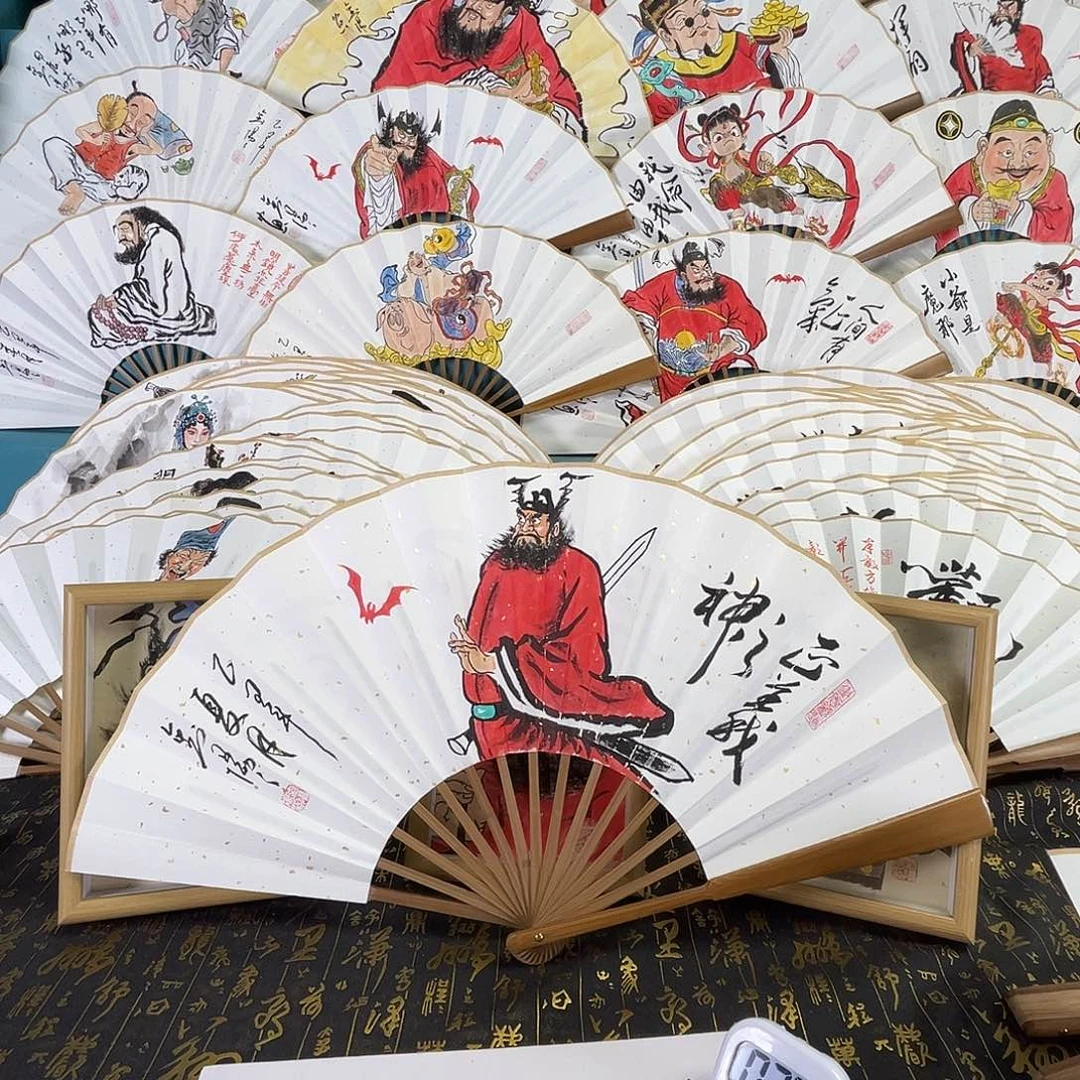 国画℡****待手绘折扇一把