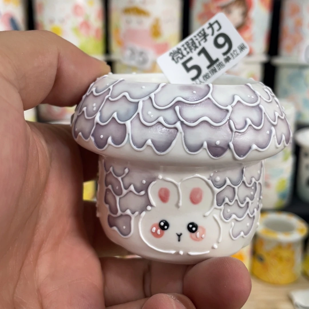 519 小嘟嘟嘟嘟嘟嘟