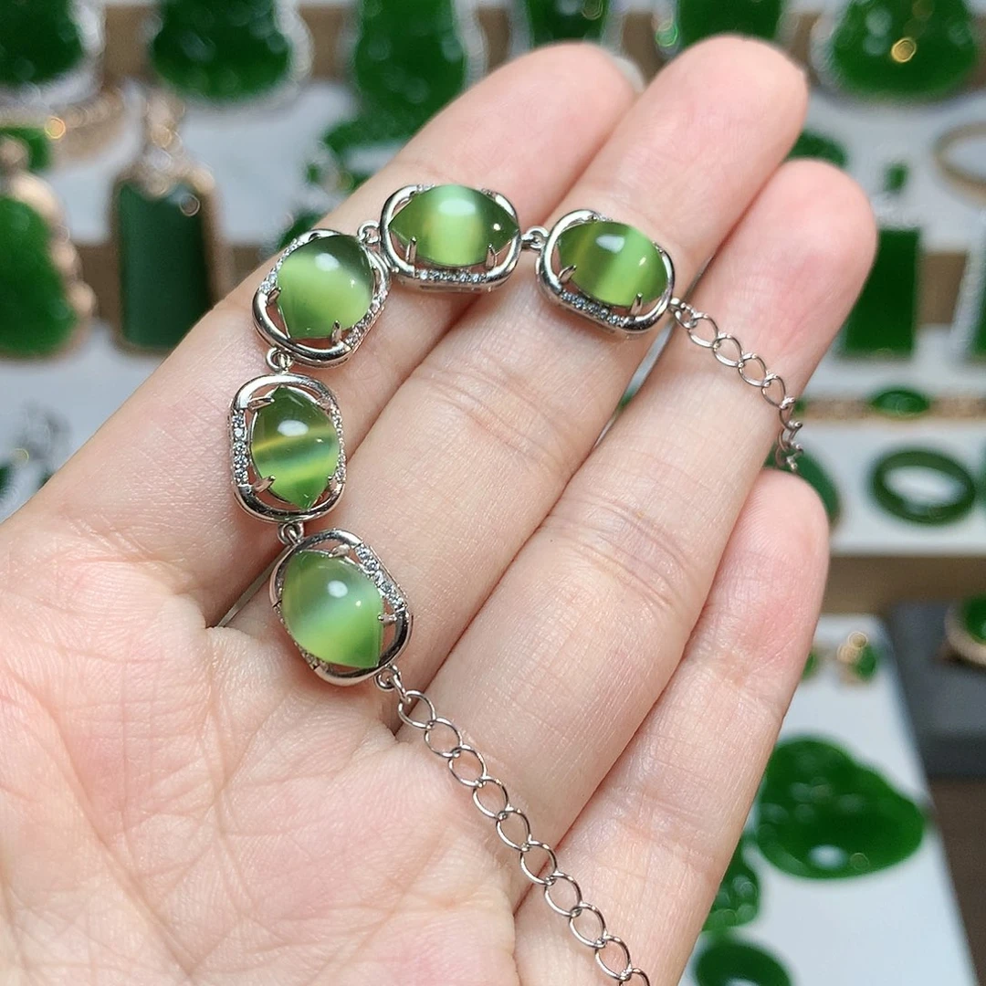 未镶嵌手链和田玉（碧玉）