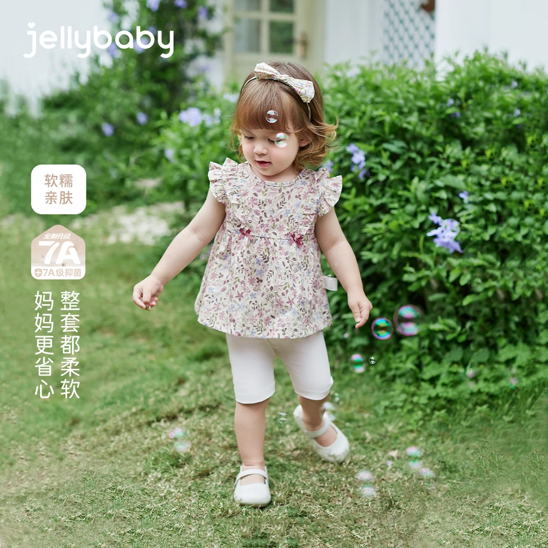 jellybaby杰里贝比夏款女童套装小童梭织娃娃衫+打底裤 JTG52578