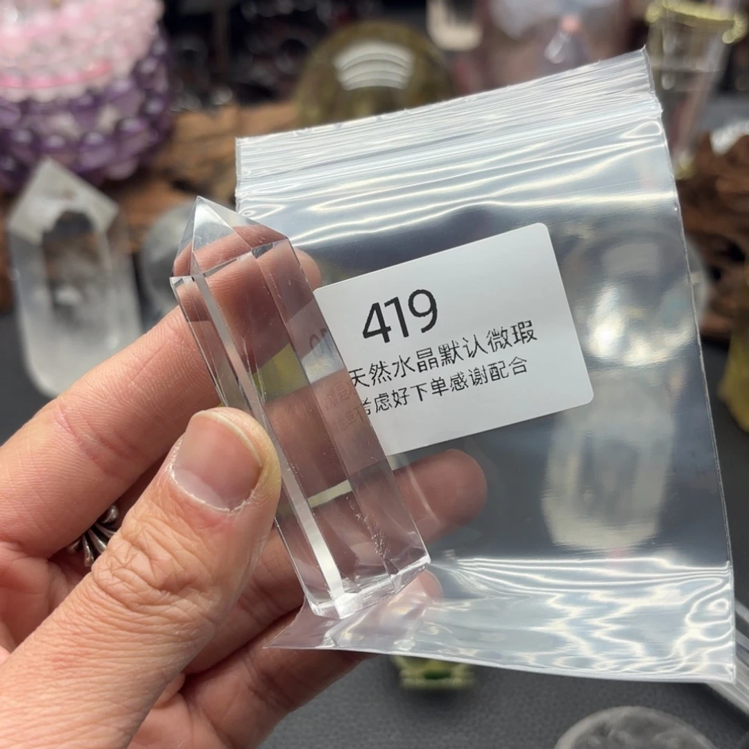 水晶摆件未镶嵌摆件