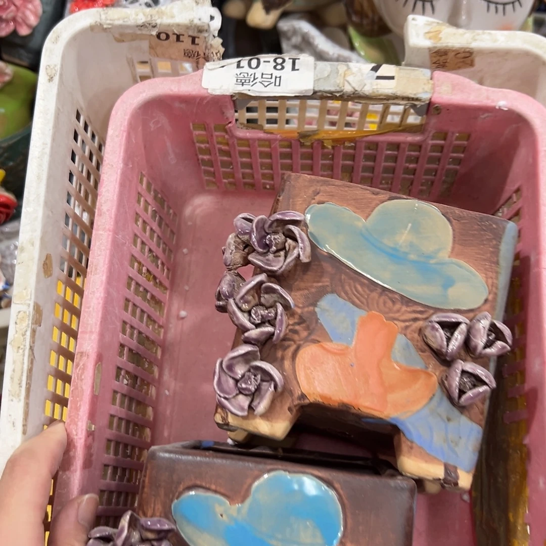 瑕疵2710 花盆拍满20元发货，退款拉黑