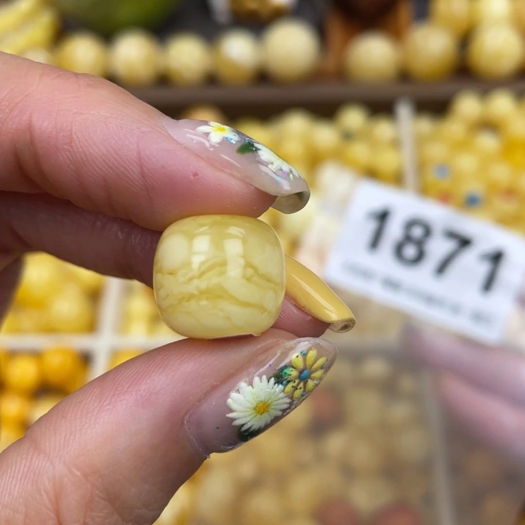 未镶嵌蜜蜡珠宝奇石14.0粉