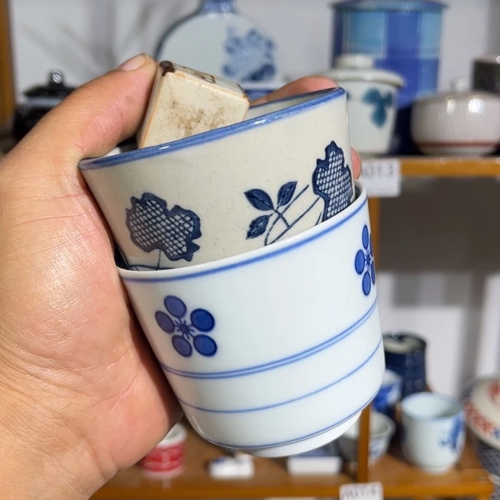 圆***的茶盏满25包邮默认微瑕凑凑单
