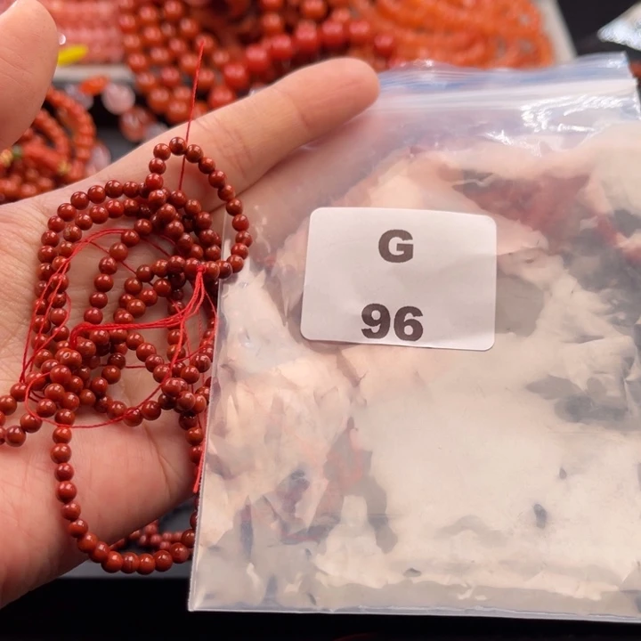 ****轻南红玛瑙未镶嵌多样性发货默认微瑕称重3mm