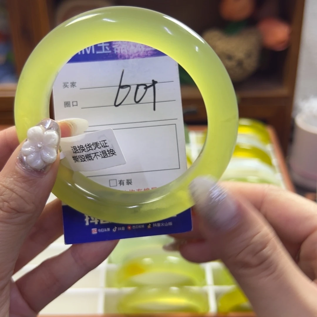 蛇纹石玉未镶嵌手镯73