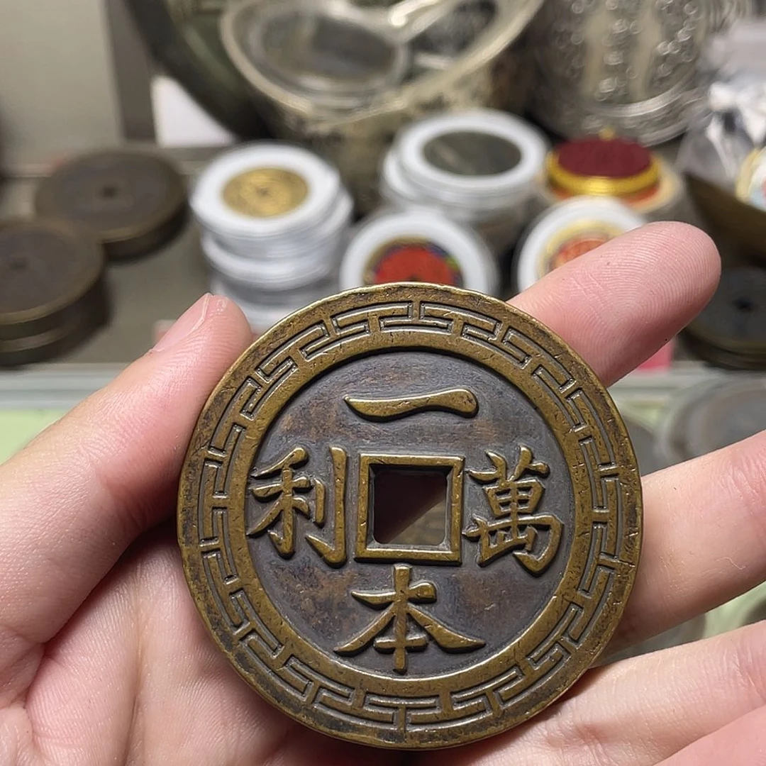 九***客铜一物一拍 现场下单