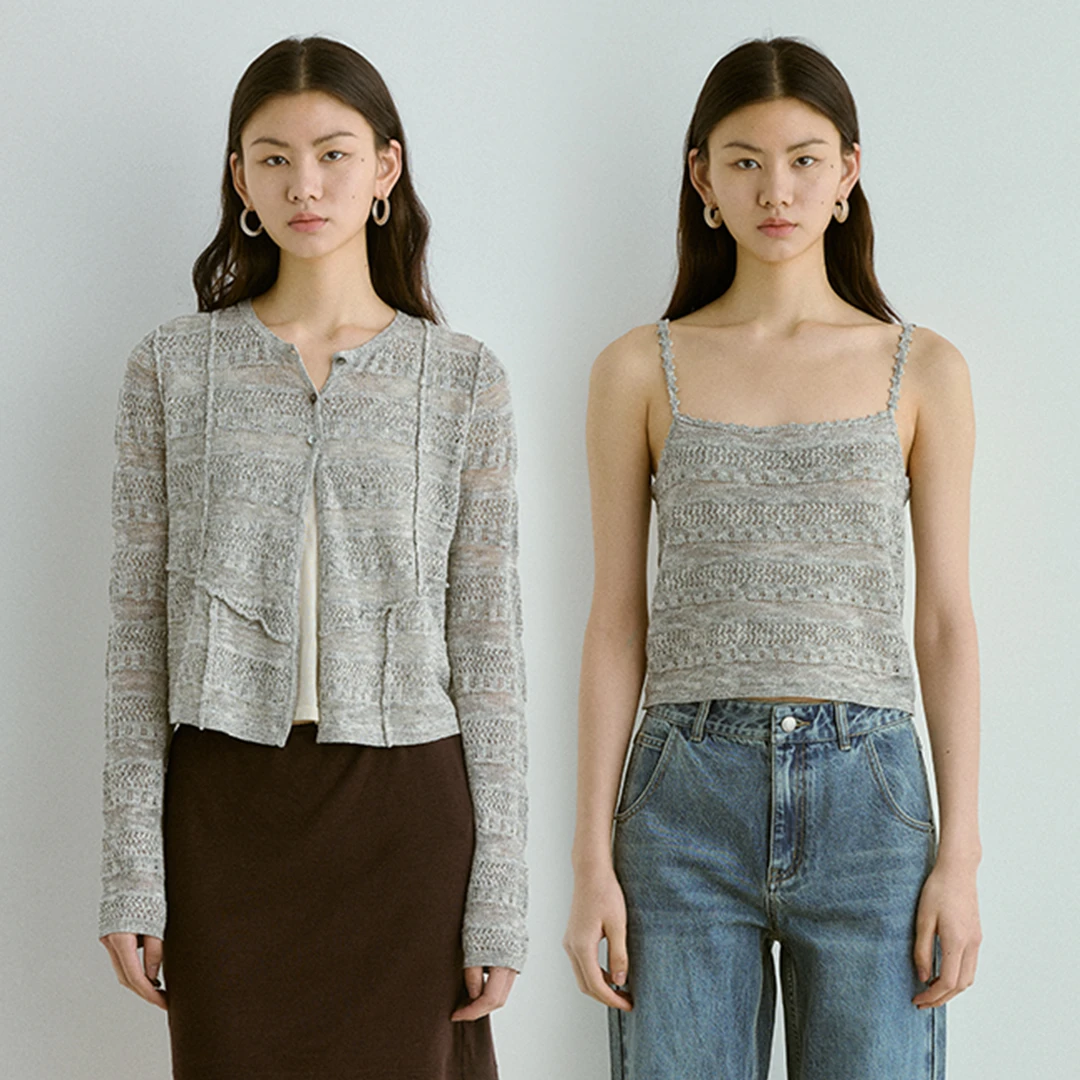 sagestudio 花白灰提花混纱毛织吊带/毛织开衫