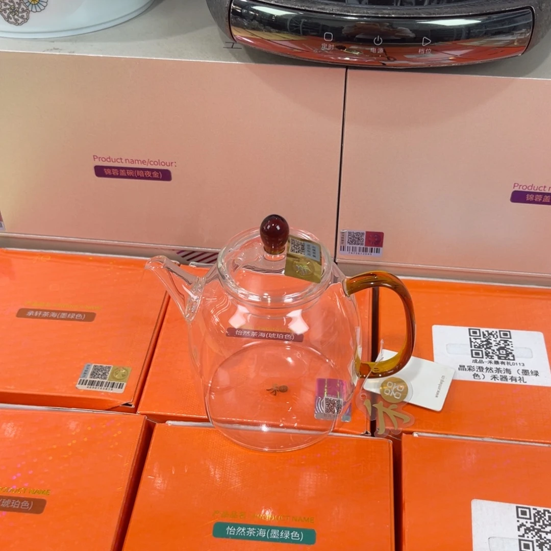 三***少禾器茶器现货现发