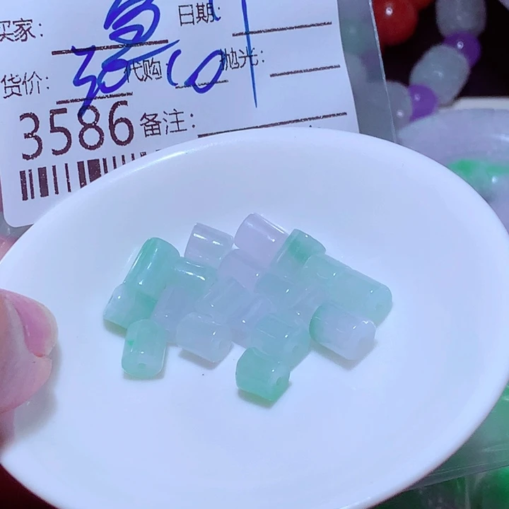 雪***泪翡翠未镶嵌颈饰fgt