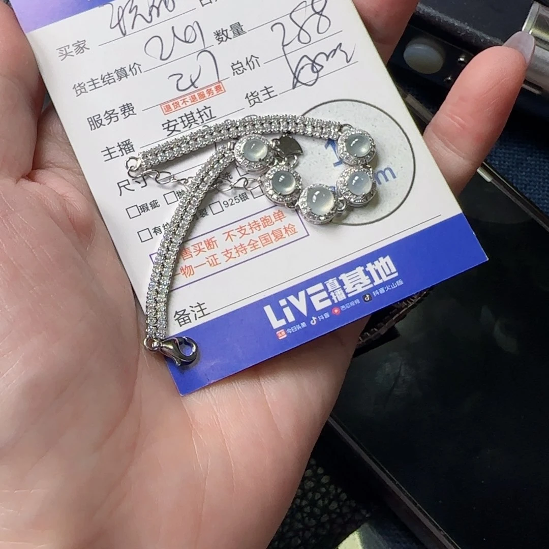 翡翠银S925镶嵌颈饰玩***玩