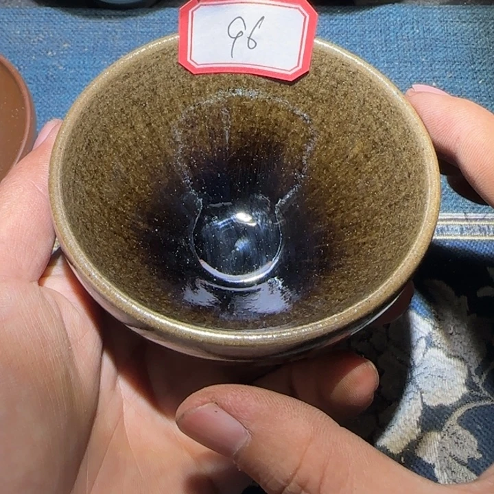 茶盏15米包邮，15米包邮