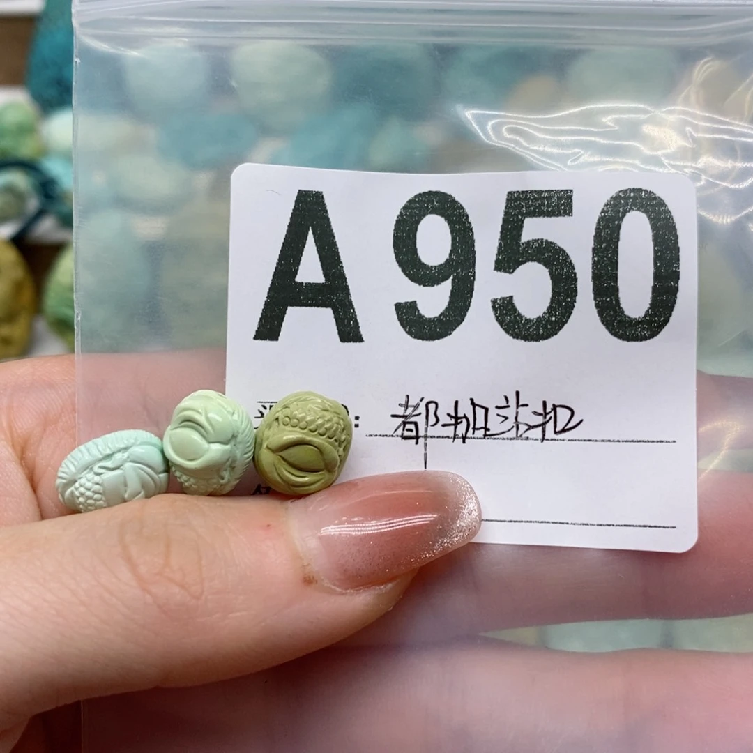 绿松石绿松石配饰定制未镶嵌