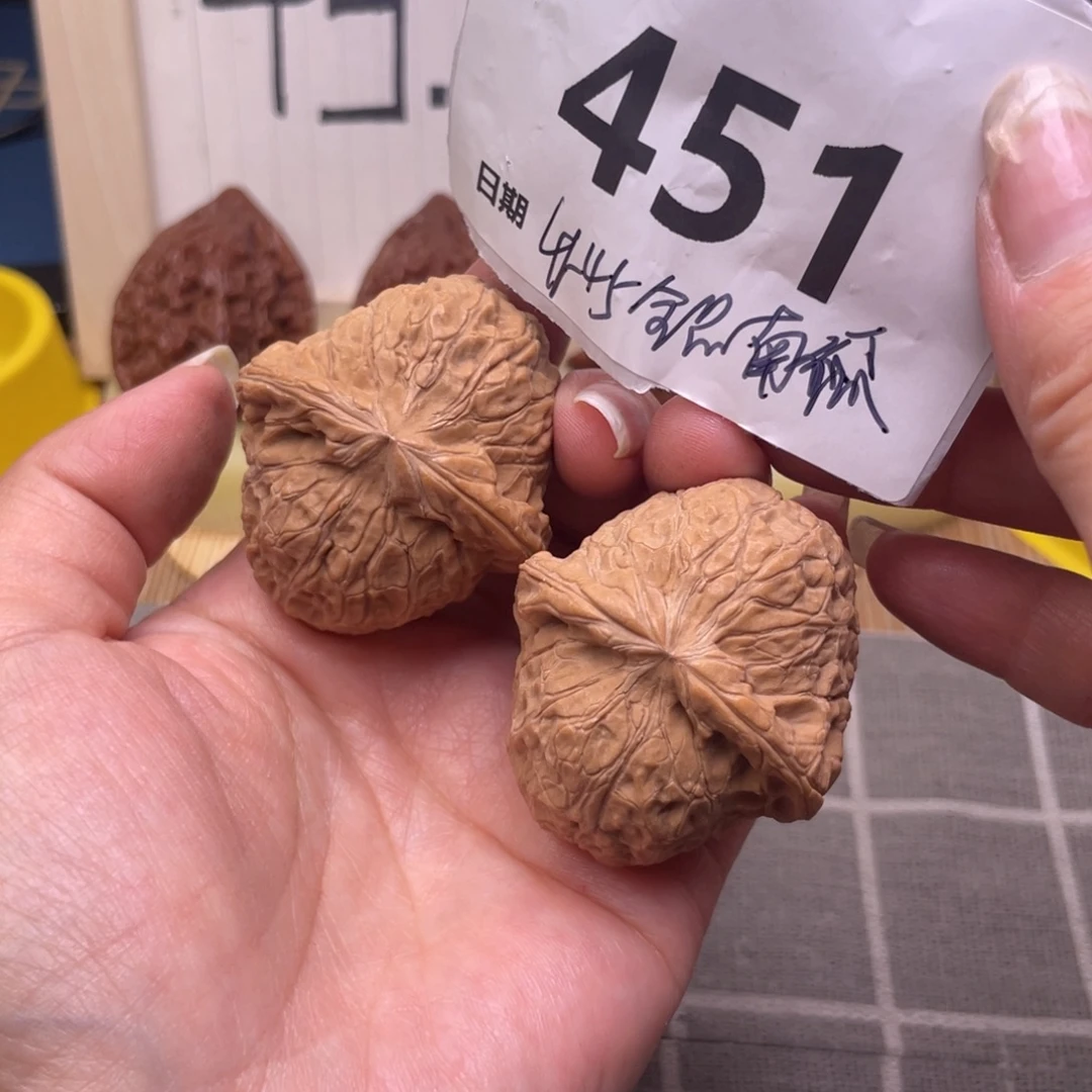 把件文玩核桃451号41全品南瓜