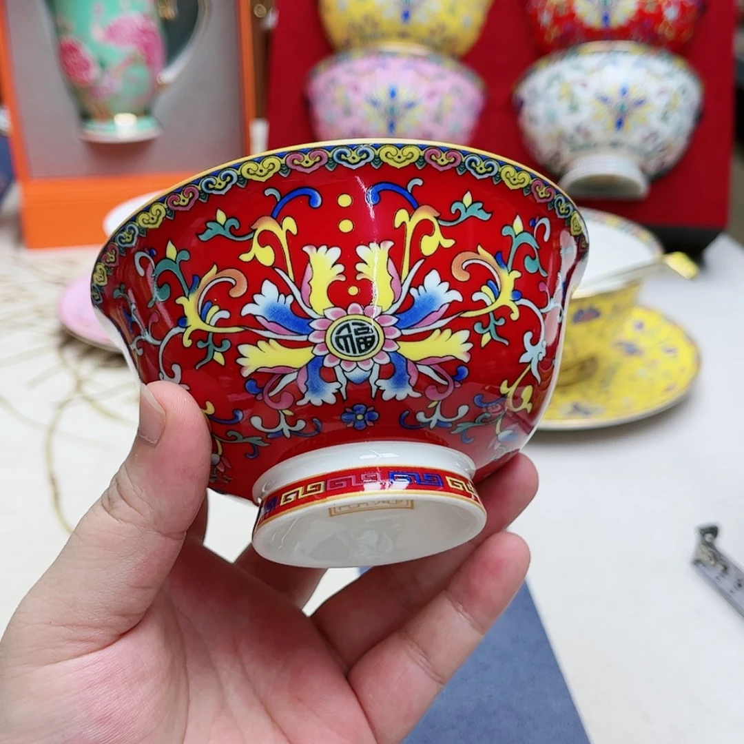 【闪购商品】珐琅4.5英寸4红。。。。