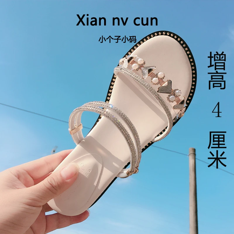 特小码坡跟凉鞋女313233夏季新款水钻百搭两穿厚底增女款套趾凉鞋