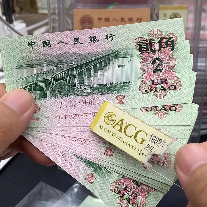 塑料红翡翠大桥贰角标十6021一组